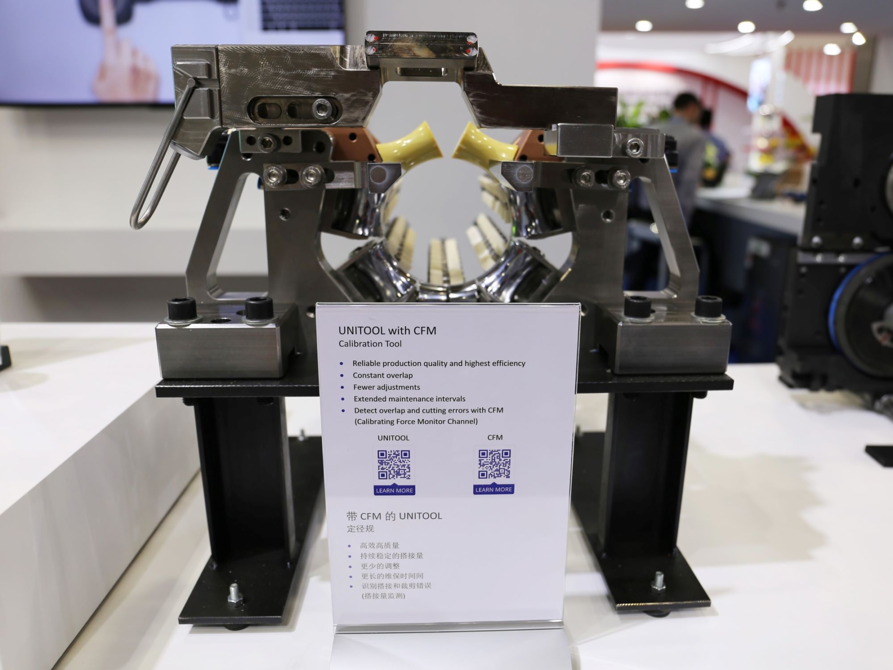 Cannex Lab Cannex Fillex Asia Pacific – Soudronic Group