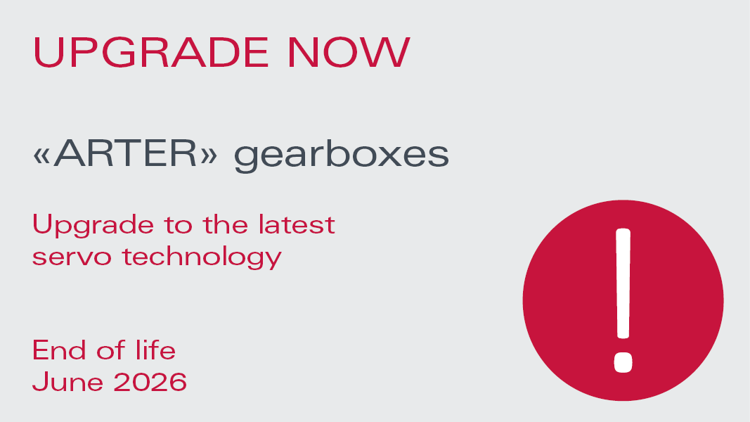 Phase-out «ARTER» gearboxes – Upgrade now!